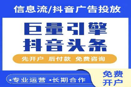 SEM托管优化效果显著案例解析