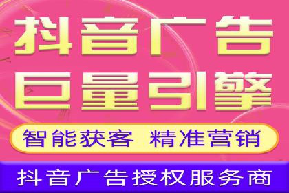 不同行业如何利用百度推广服务费提升效果